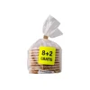 Klus Stroopwafels (12x225gr)
