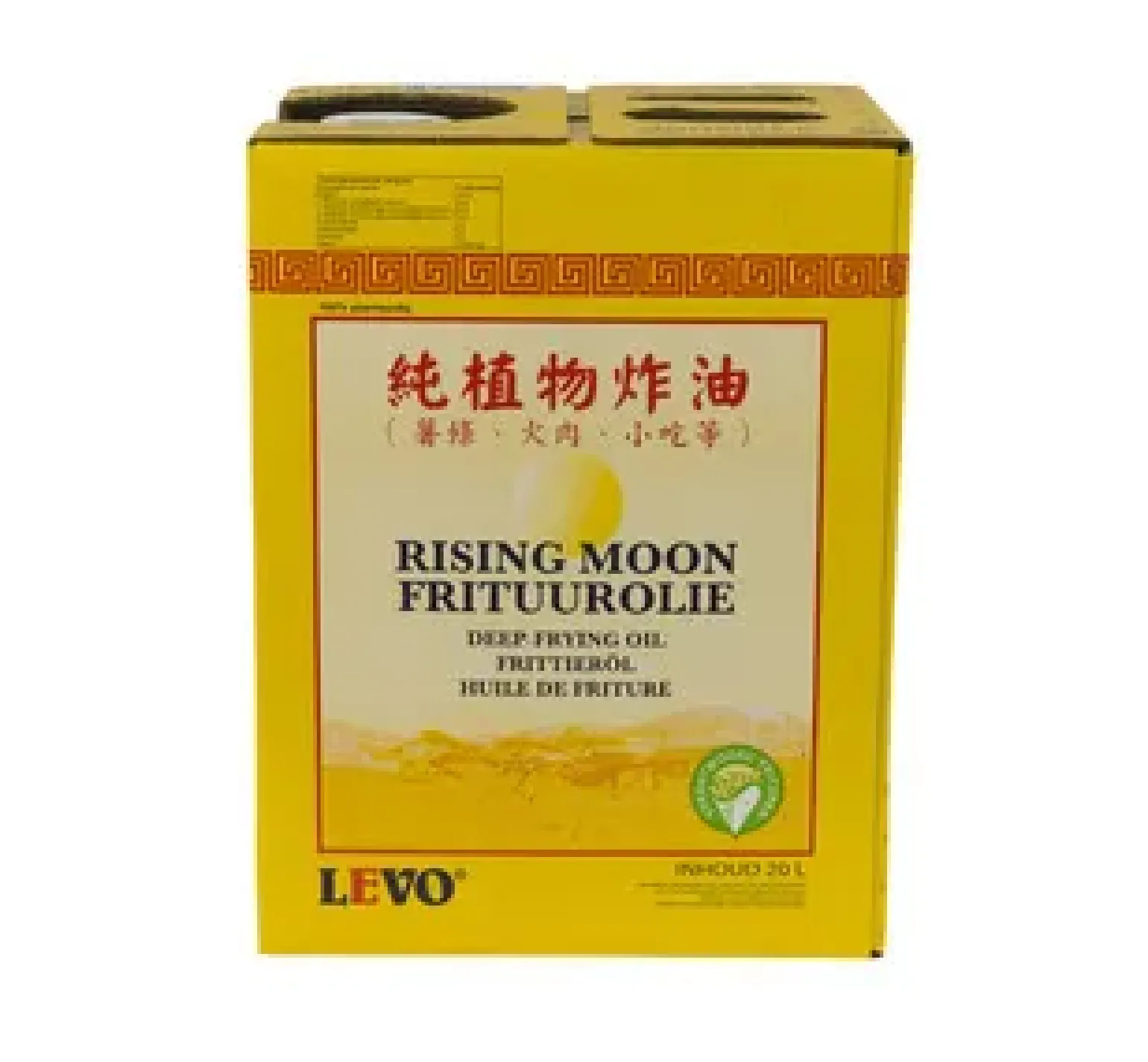 Rising Moon Frituurolie (20 liter)