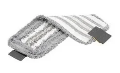 Vileda Ultraspeed Trio Mop (40cm)